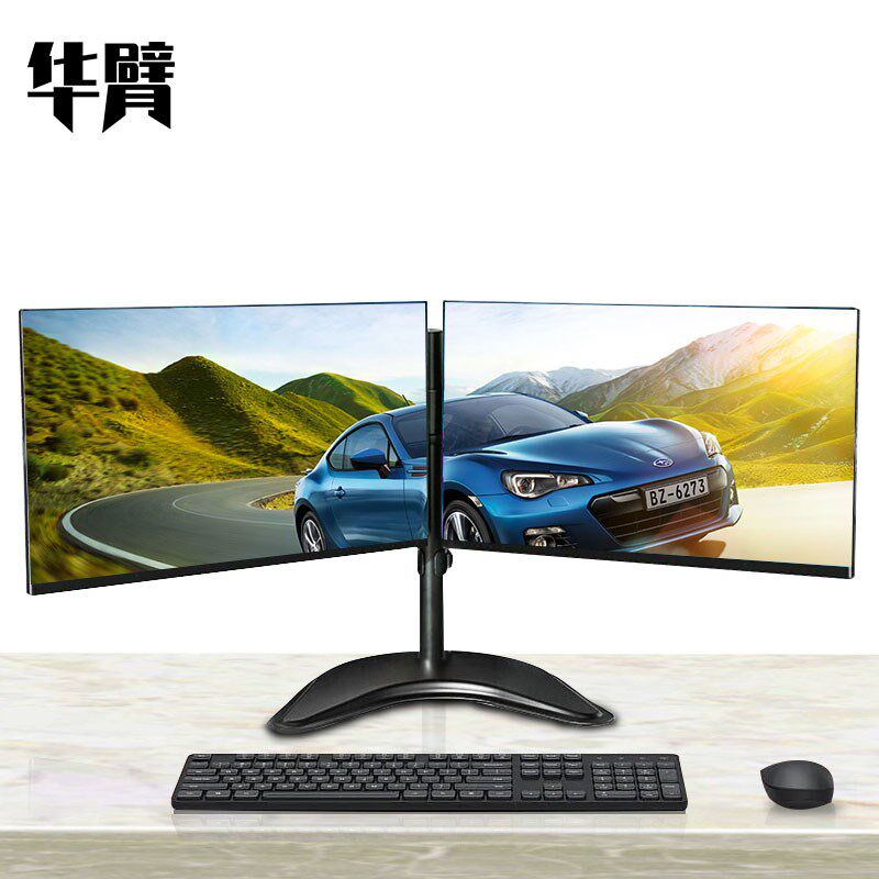 电脑显示器支架双屏幕支架机械臂升降旋转免打孔桌面W悬浮台式底