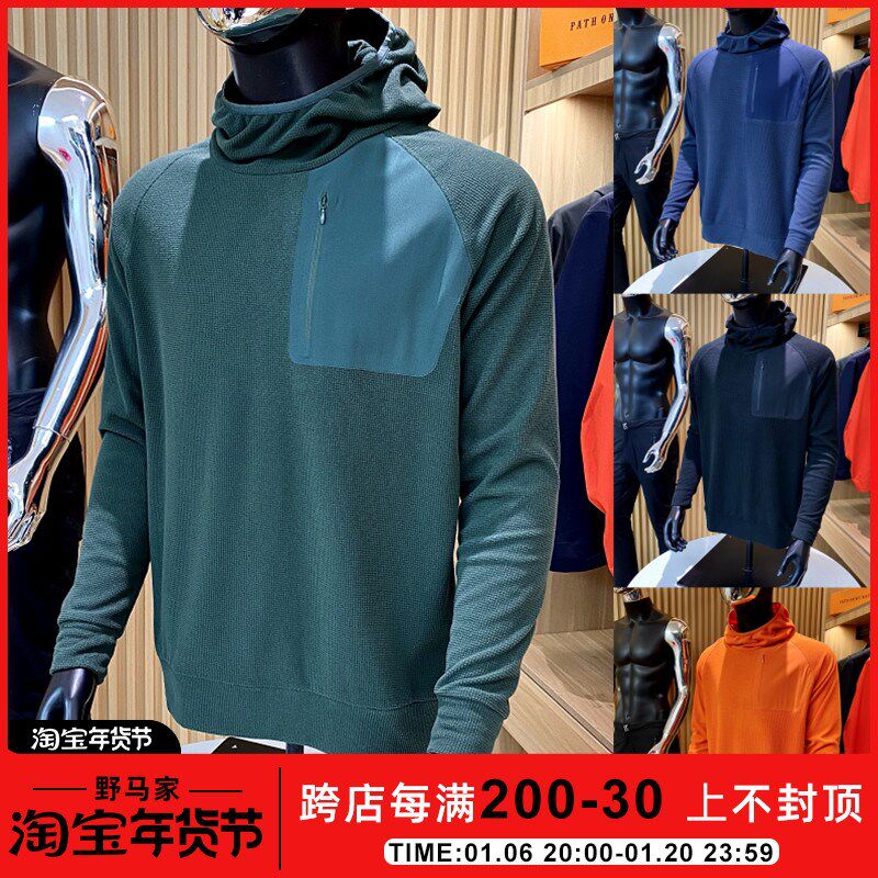 城市軍版P绒!户外飞禽!秋冬轻量化胸前压胶口袋抓绒连帽卫衣T恤