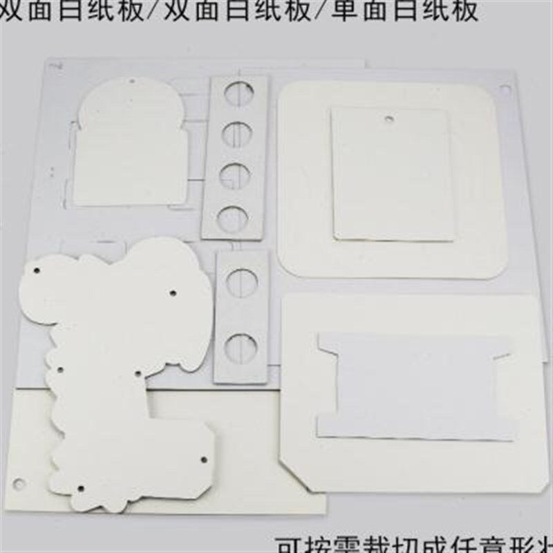 现货A4白卡纸白色双面硬纸板A印刷纸板服装T恤衬板纸硬卡纸