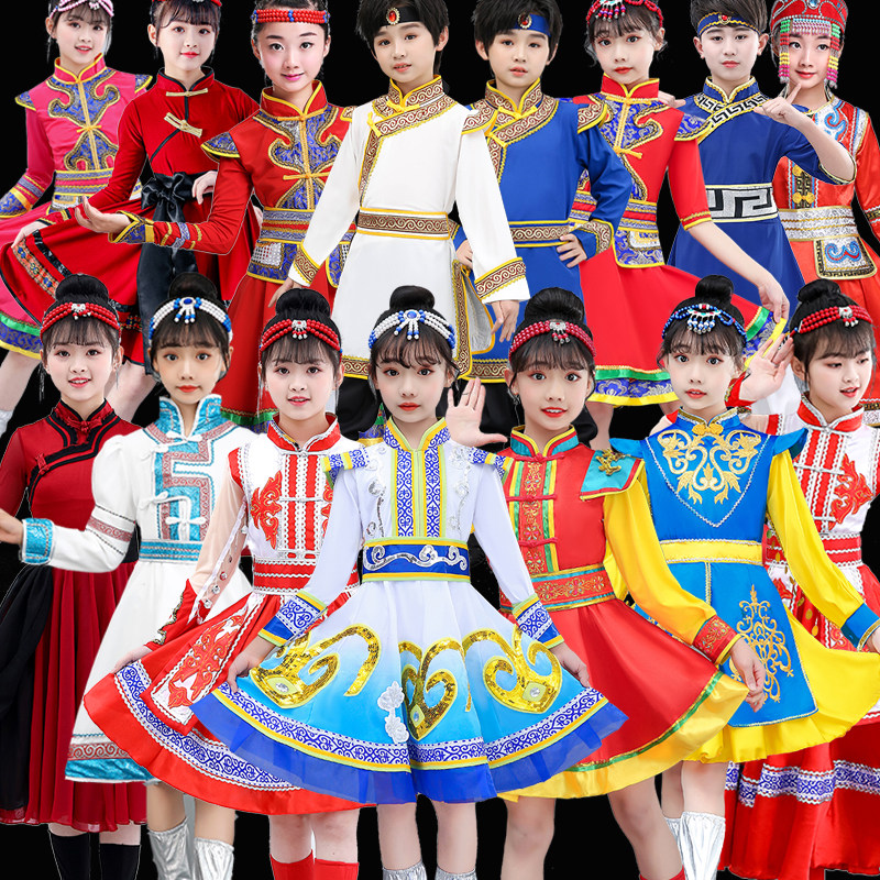 六一儿童节少数民族服装男女童蒙古族长袍舞蹈演出服饰筷子舞短袖