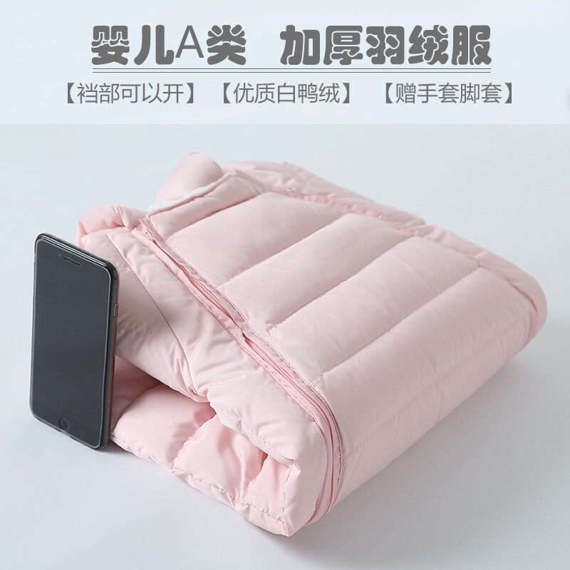 婴儿连体羽绒服冬季婴幼儿冬装宝宝外出抱衣女包脚新生儿爬服哈衣