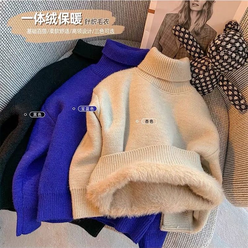 男童毛衣一体绒毛衣宝宝毛衣潮流韩版时尚修身针织衫儿童加绒加厚