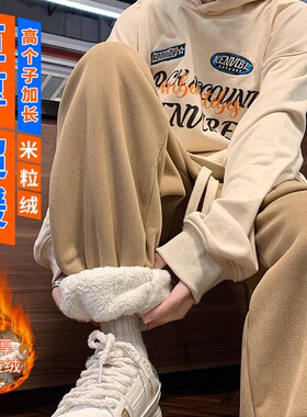 190cm高个子瘦加长版男裤子超厚绒宽松束脚青少年休闲裤冬季115潮