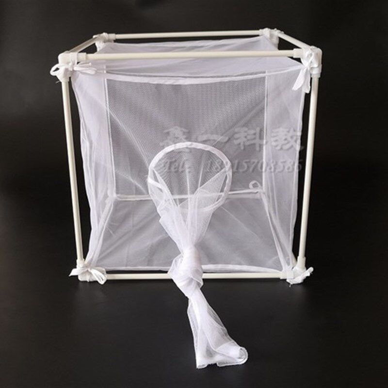 蚊蝇饲养笼(35*35*35cm)A 可拆卸养虫笼 养蚊笼 昆虫笼 开票
