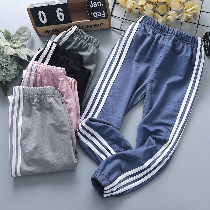 儿童夏季防蚊裤2021新款薄款宽松男童休闲洋气裤子女童棉麻束脚裤,童装/婴儿装/亲子装,裤子,淘宝优惠券,粉丝福利购,淘宝优惠卷