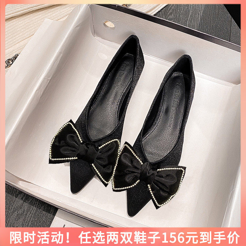 尖头包鞋女浅口黑色平底鞋2023年新款春秋鞋子软底大尺码女鞋41一