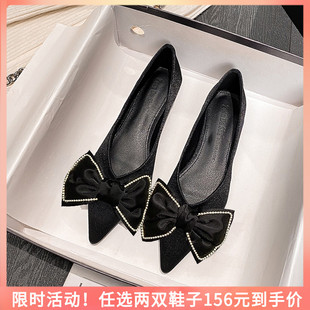 女浅口黑色平底鞋 女鞋 2023年新款 子软底大尺码 41一 春秋鞋 尖头包鞋