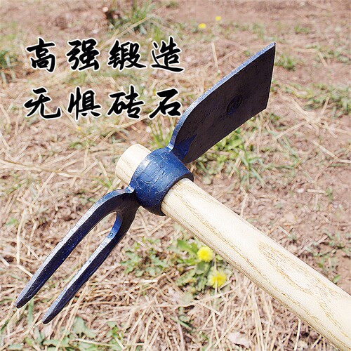 叉镐全钢b便携小巧户外探宝两股叉锄两用上山多功能考古木柄小锄