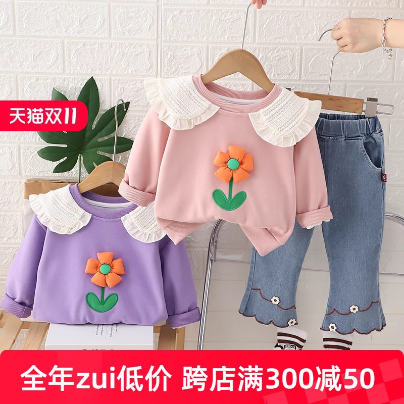 女童卫衣套装春秋款2024新款洋气时髦儿童运动秋季宝宝宽松衣服潮