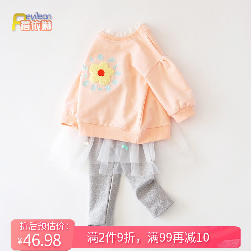小童女宝宝秋装春秋卫衣裙裤套装婴儿洋气两件套可爱衣服洋气公主