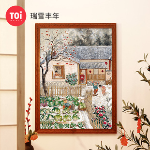 TOI图益潮玩拼图成n人版1000片减压解闷高难度手工玩具瑞雪丰年