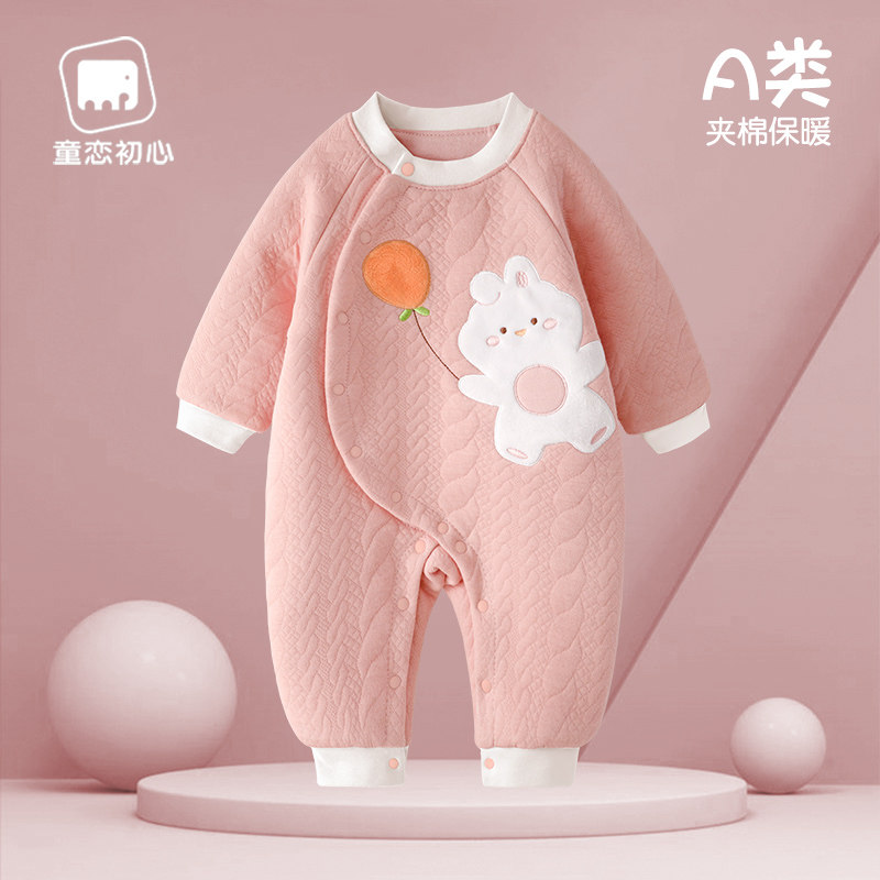 婴儿秋装保暖连身衣男女宝宝外出冬季新生儿纯棉春秋衣服加厚哈衣