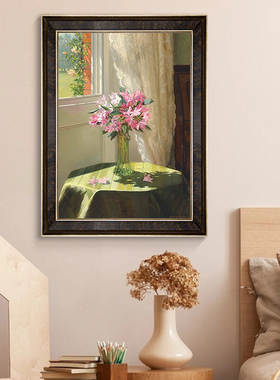 法式小众花卉静物仿油画客厅挂画饭厅复古装饰画美式玄关艺术壁画