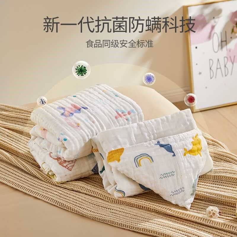 贝肽斯婴儿纱布浴巾新生超软全棉儿童浴巾带帽斗篷T宝宝盖毯包被
