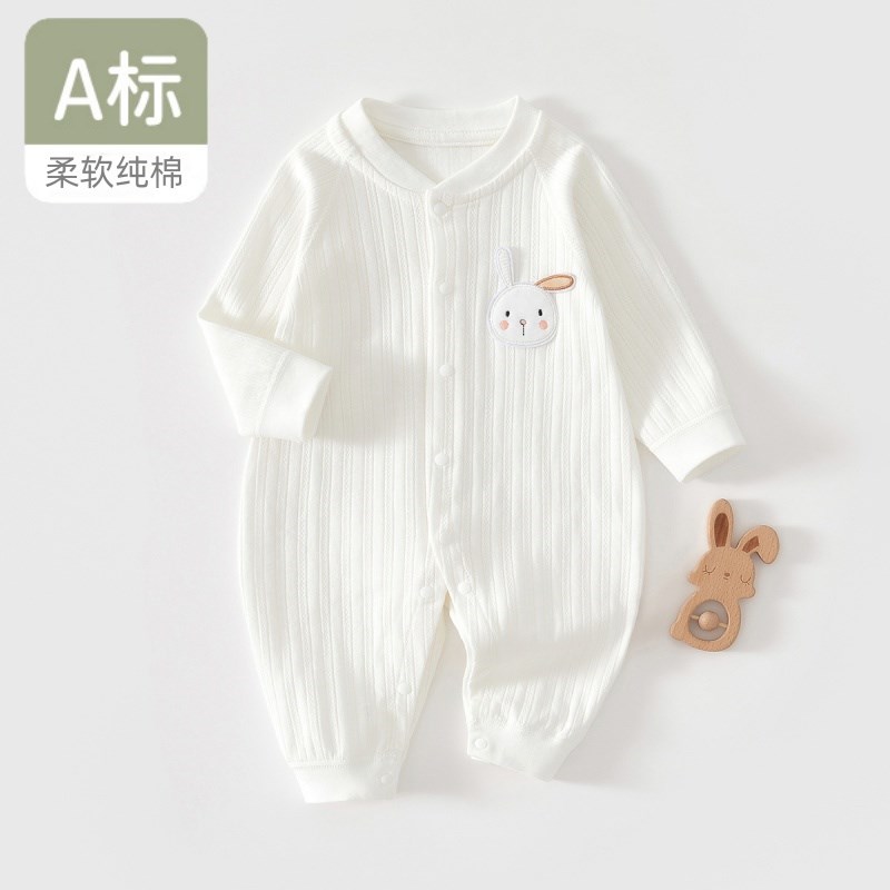 婴儿春秋衣服纯棉外出哈衣新生儿打底套装秋冬男女宝宝连体衣秋装