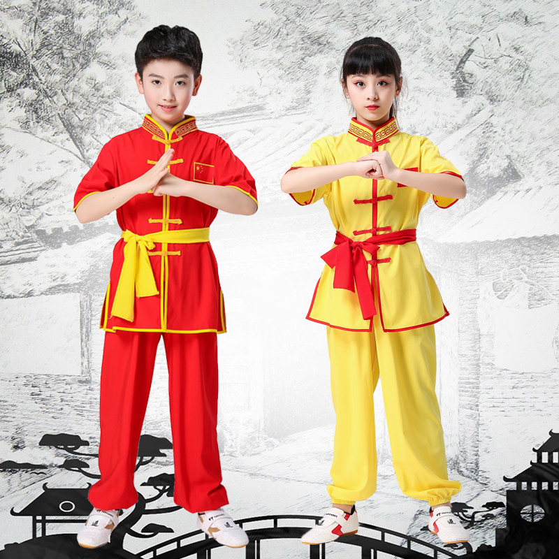 少儿武术表演服儿童武术服装功夫练功服短袖男童演出太极服中国风