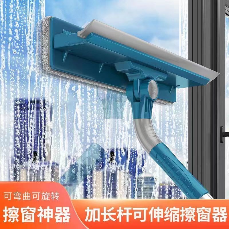 伸缩杆旋转擦玻璃神器家用高楼橱窗玻璃清洗双面刮水擦Z窗器玻璃