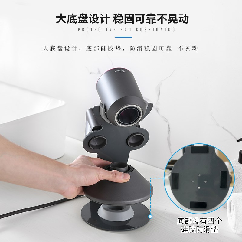 吹风机支架立式免打孔陈列植物架家用理发店吹风筒挂架