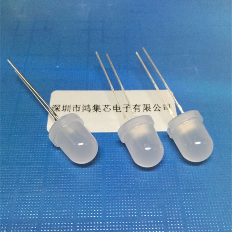8mm雾状白发普绿色 乳白磨砂面扩散光指示直插LED灯珠发光二极管