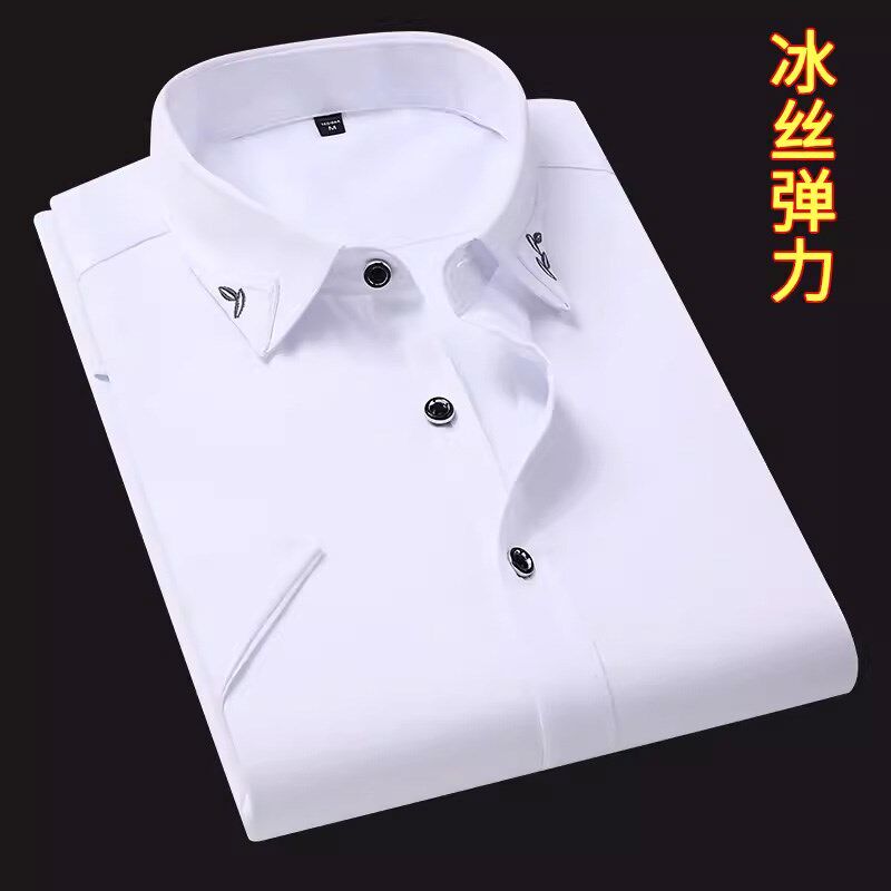 男士白色衬衫短袖夏季薄款大肚子冰丝村子商务休闲高端衬衣半截袖
