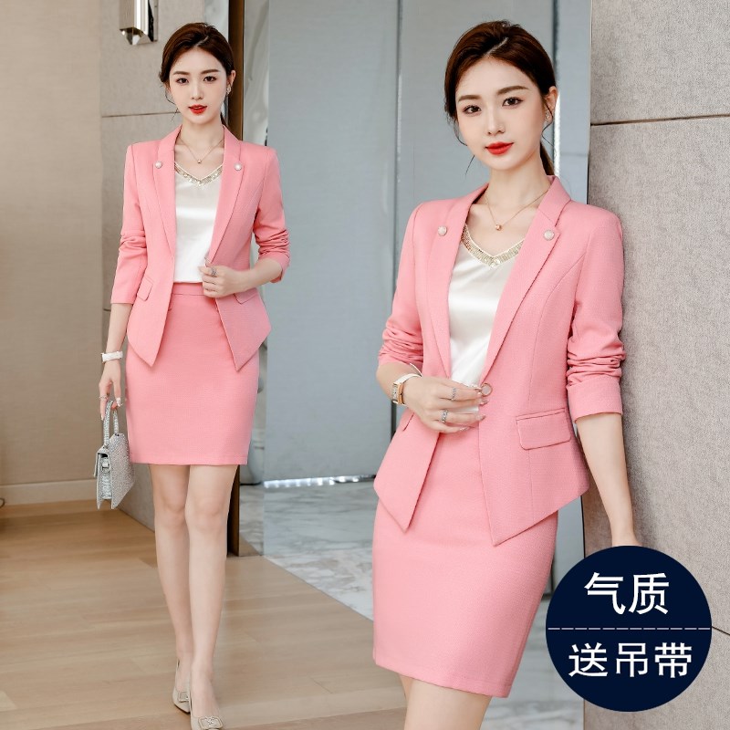 粉色职业套装女春秋季2024新款气质主持人正装工作服女士西装外套