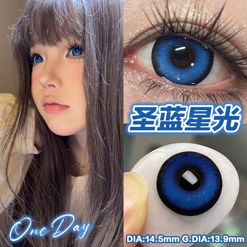 OMG! Furina Cosplay Contacts: Doya Daily Blue Purple Cyan Magic! - Product image 4