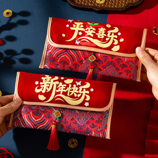 新年布艺红包袋2026新款万元宝宝马年压岁钱包福袋春节过年利是封