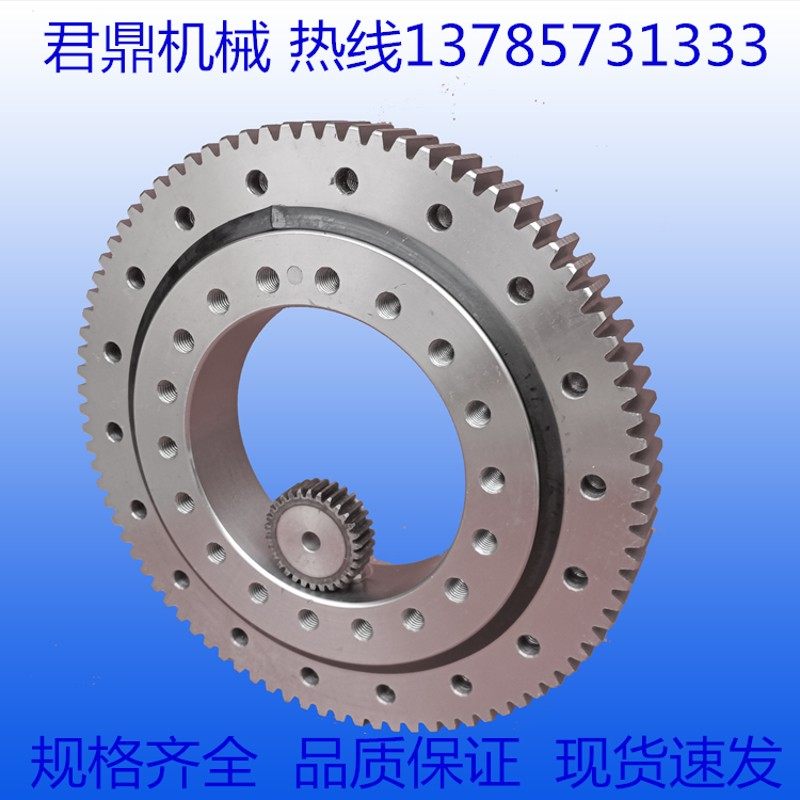 外齿支承机械臂轴承吊车转盘轴承支撑厂家,五金/工具,转盘轴承/回转轴承,淘宝优惠券,粉丝福利购,淘宝优惠卷