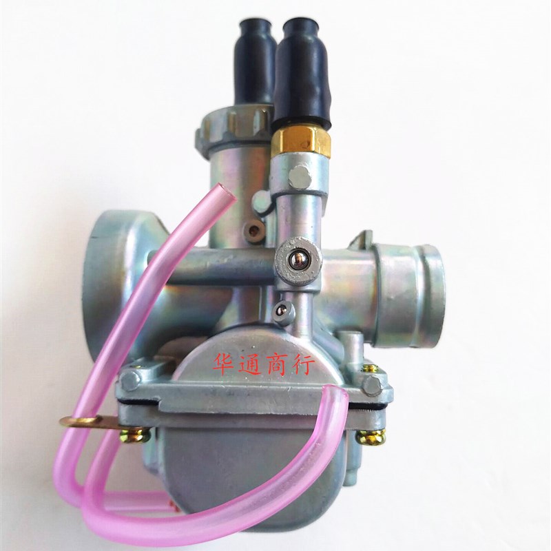 金城AX100摩托车配件专用化油器汽油雾化器长春AX100摩托车化油器