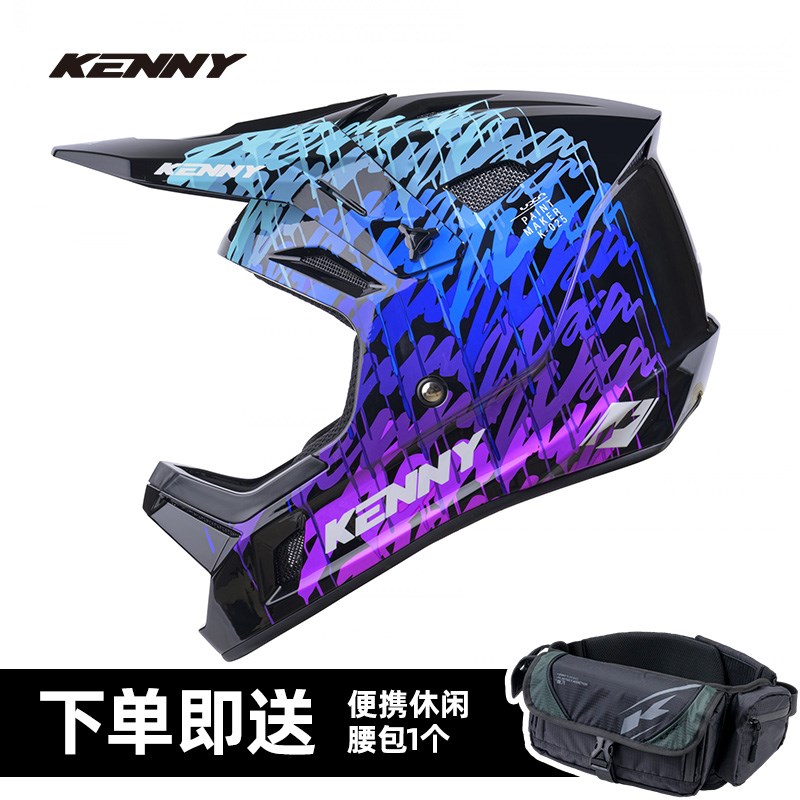 法国KENNY DECADE 轻蜂DH 速降BMX场地MIPS越野艾诺拉力攀爬头盔