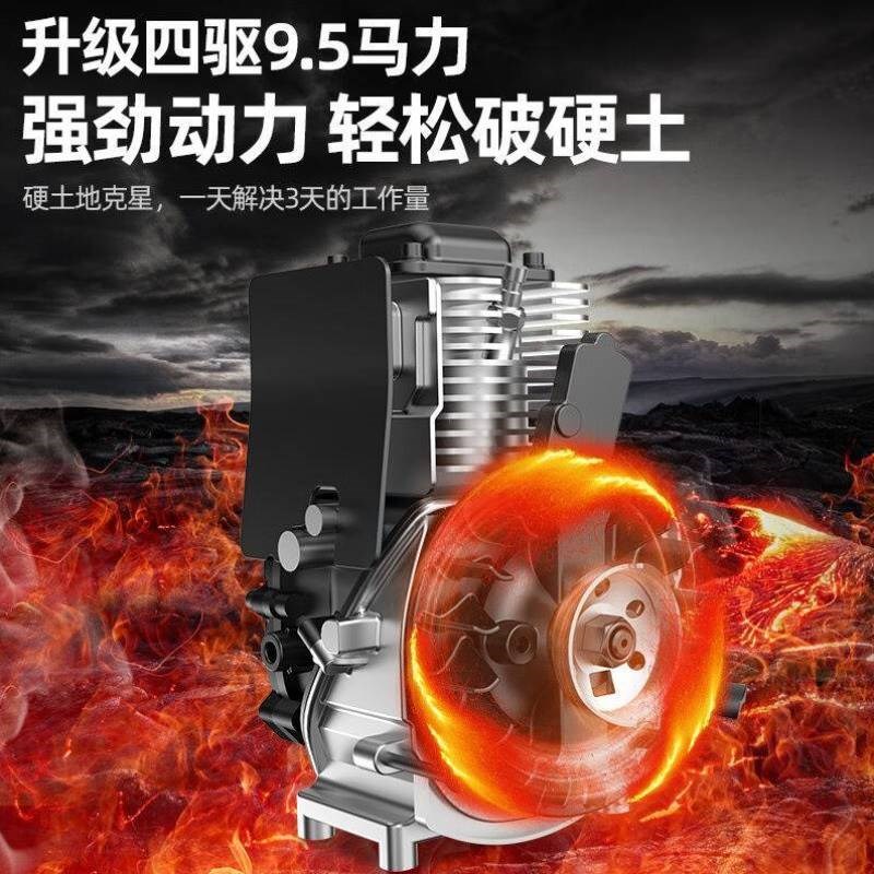 芝浦ZHIPU微耕旋耕机小型四驱柴汽油农用耕地机器手扶耕田翻