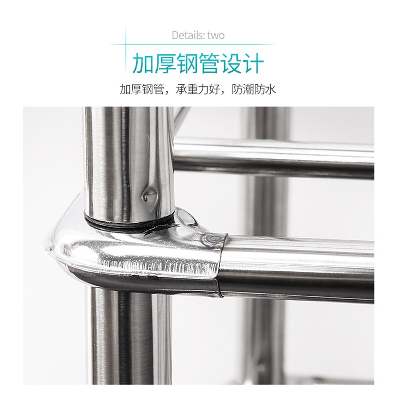 不锈钢脸盆架四方收纳盆架宿舍放脸盆的卫生间浴室落地式置物架子