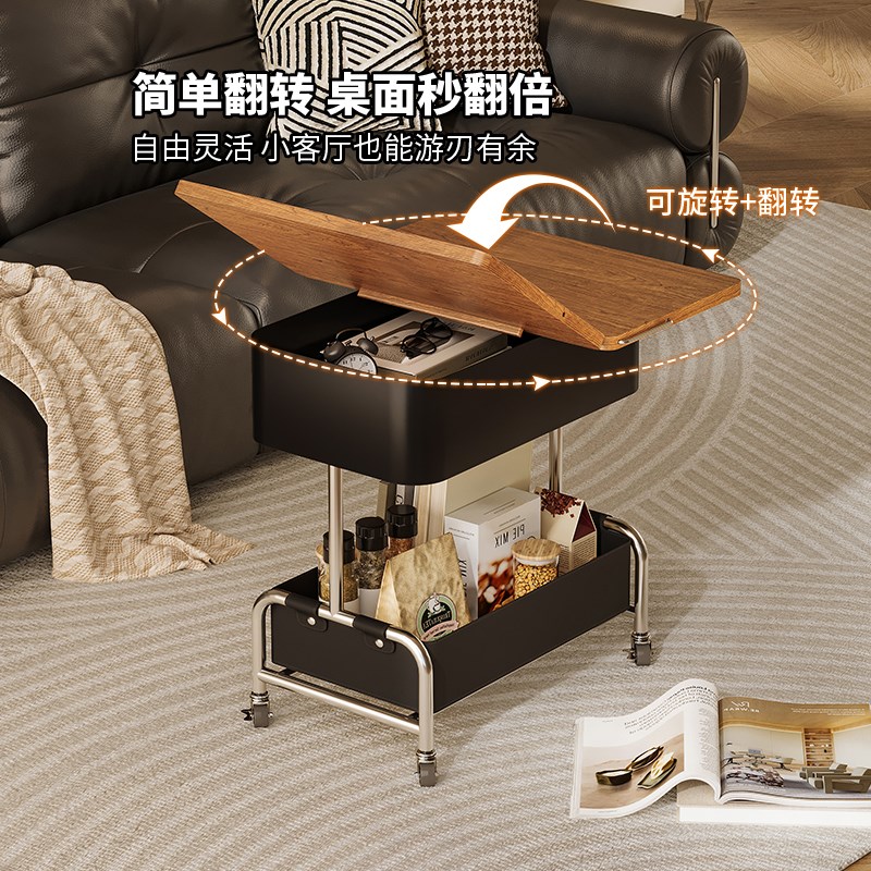 实木边几可移动折叠桌面沙发边柜2025新款边桌小推车茶几客厅家用