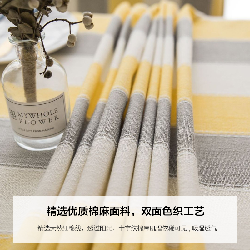 北欧加厚棉麻餐桌布防水茶几台布亚麻桌布清新长方形盖布简约布艺