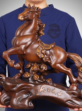 马摆件马到成功生肖招财家居客厅装饰G品电视柜酒柜办公室桌面礼