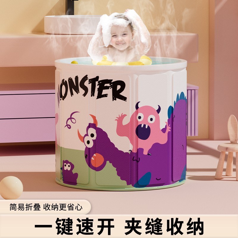 儿童洗澡桶折叠泡澡桶婴儿宝宝泡澡盆厚保温泡浴桶V大人家用沐浴