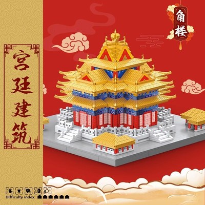 千年隼角楼e榫卯结构建筑模型国潮成人高难度男孩拼装玩具系列解