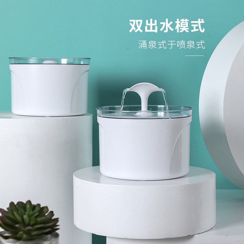 宠物饮水机自动循环过滤静音灯光猫咪喝水恒温加热饮水器低水预警