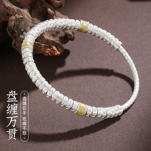 古法盘缠银手镯女新中式2025新款小众万贯独特国风银镯子9999纯银