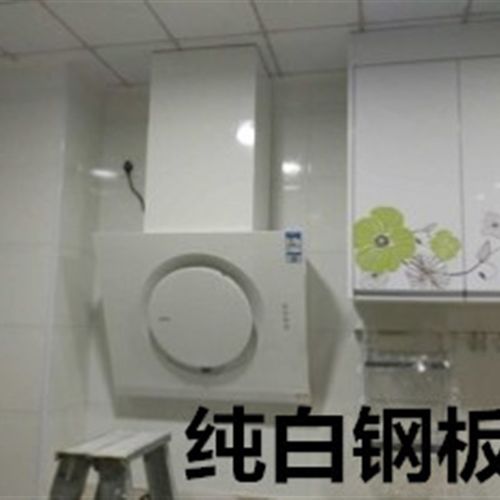 定做定制侧近吸油烟机白色围板装饰罩装饰管