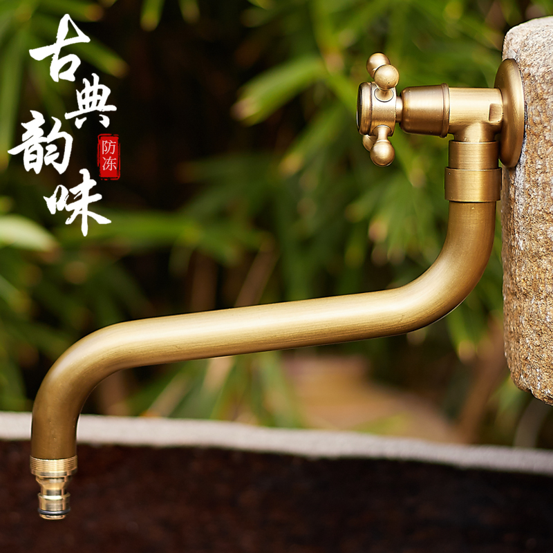 中式庭院户外仿古水龙头室外阳台拖把池洗衣池入墙单冷可旋转笼头