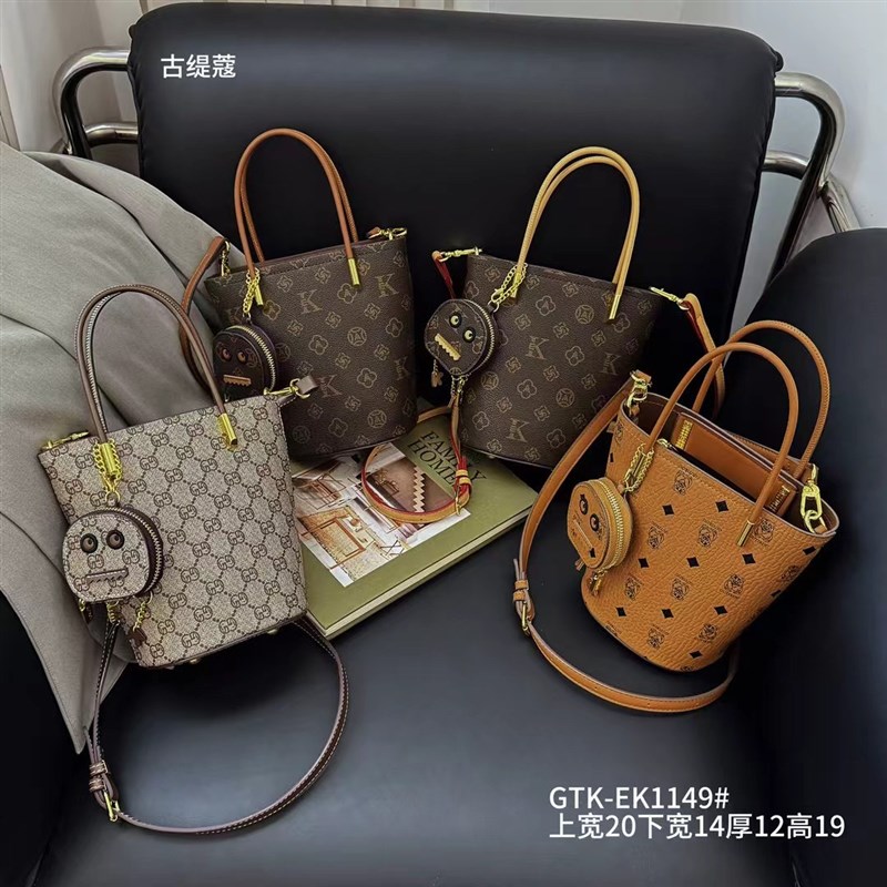 古缇蔻正品2025新款时尚菜篮子水桶包女高级感小众设计斜挎手提包