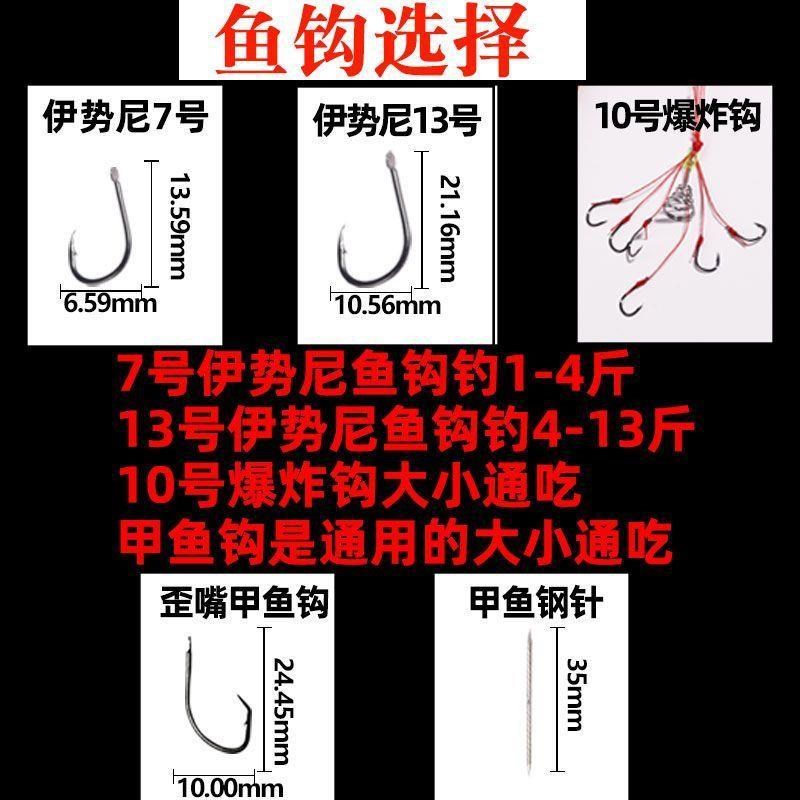 迷你懒人小海竿自动钓鱼线神器弹簧地插手抛小型R甲鱼海杆抛竿便