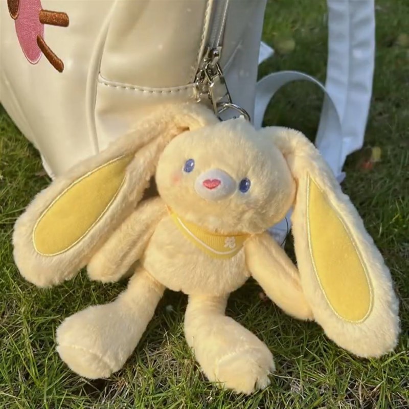 多巴胺拉耳兔毛绒玩偶创意布娃娃玩具可爱少M女心公仔送女生日礼