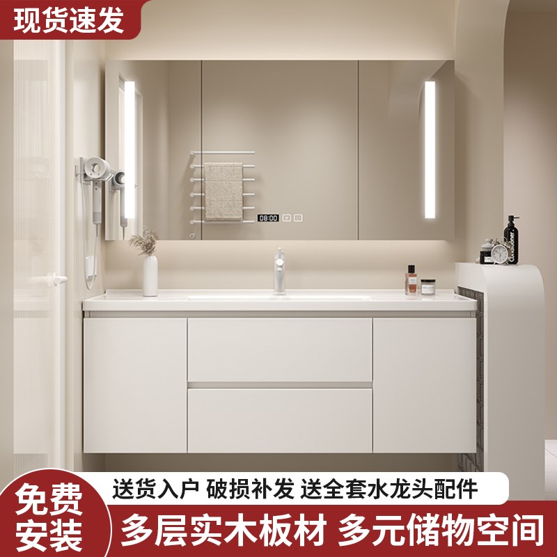 奶油风浴室柜组合陶瓷一体实木现代简约卫生间洗漱台洗手洗脸盆柜
