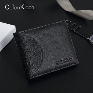 真皮卡包双活页证件两折包证件包驾驶证套 短款 2020新款 男钱包正品