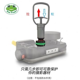 手机防水壳F配件抽真空检测系统防漏水防 厂家潜水摄影相机防水壳