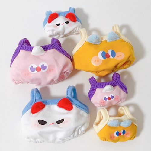 夏季娃衣吊带10cm20cm可爱玩偶换装棉花娃娃公仔超萌衣服无属性