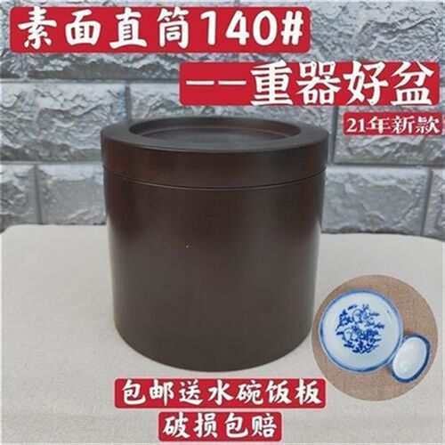 蛐蛐罐蟋蟀盆泥罐l泥盆山东名家制罐素面直筒北盆澄泥精制蟋蟀用