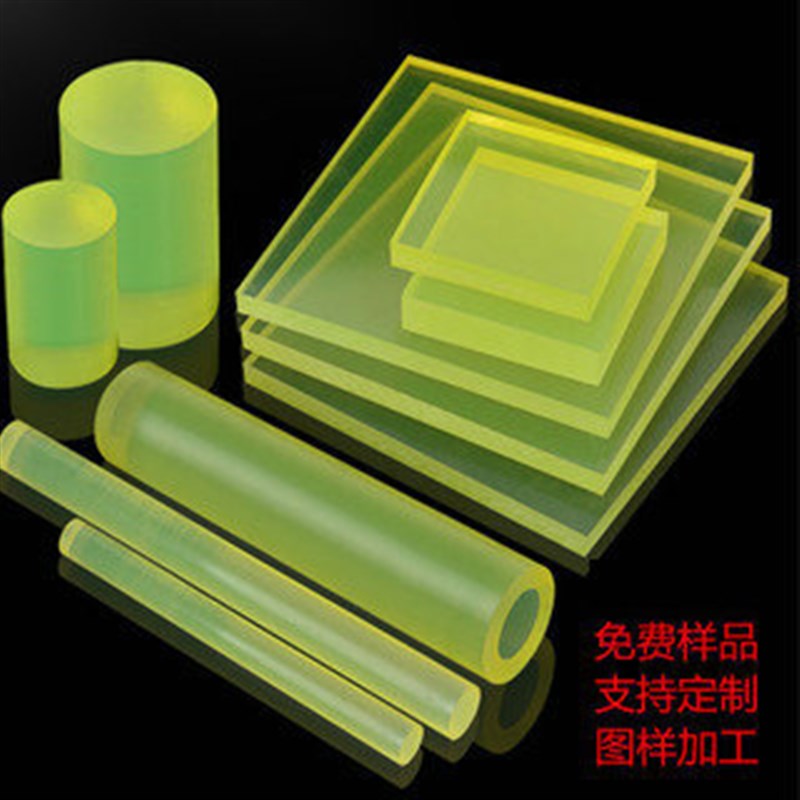 PU板 PUe棒 PU管 优力胶卷材 聚氨酯弹力板 牛筋板 PU垫片垫圈